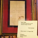Citta Dei Mille Ξενοδοχείο Μπέργκαμο